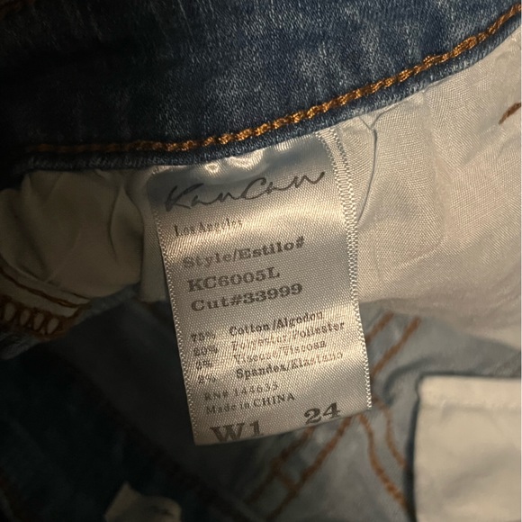 KanCan distressed daisy dukes 24/0 - Picture 3 of 3